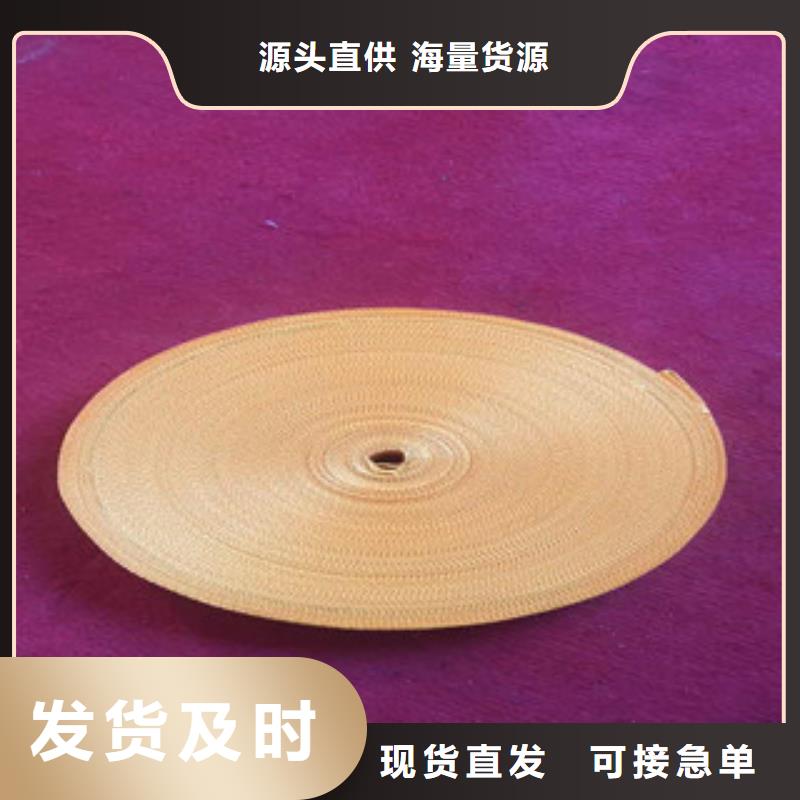 脚垫拼接条货源足