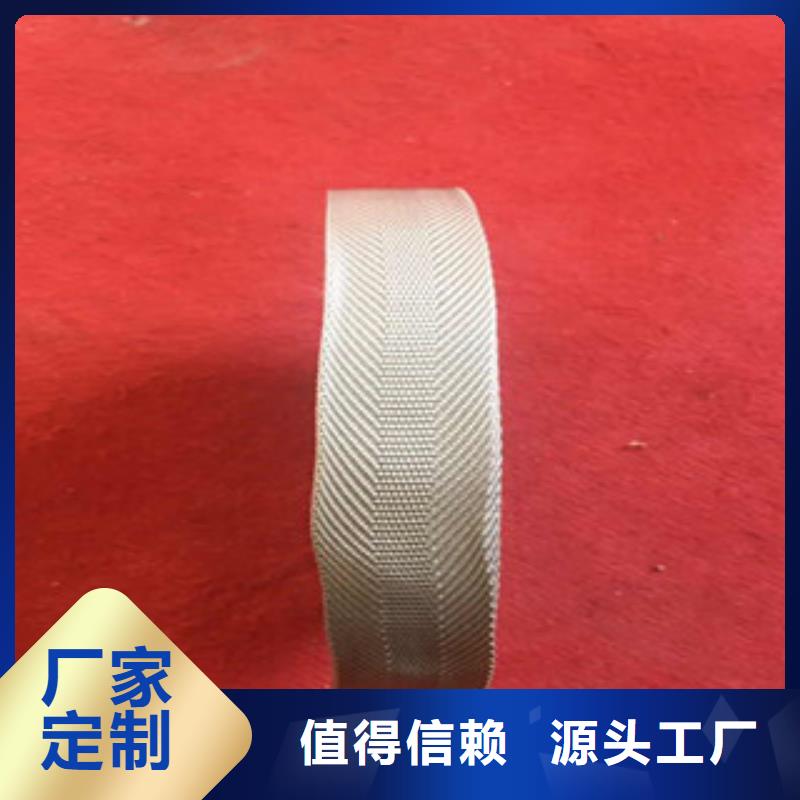 脚垫拼接条厂家直发