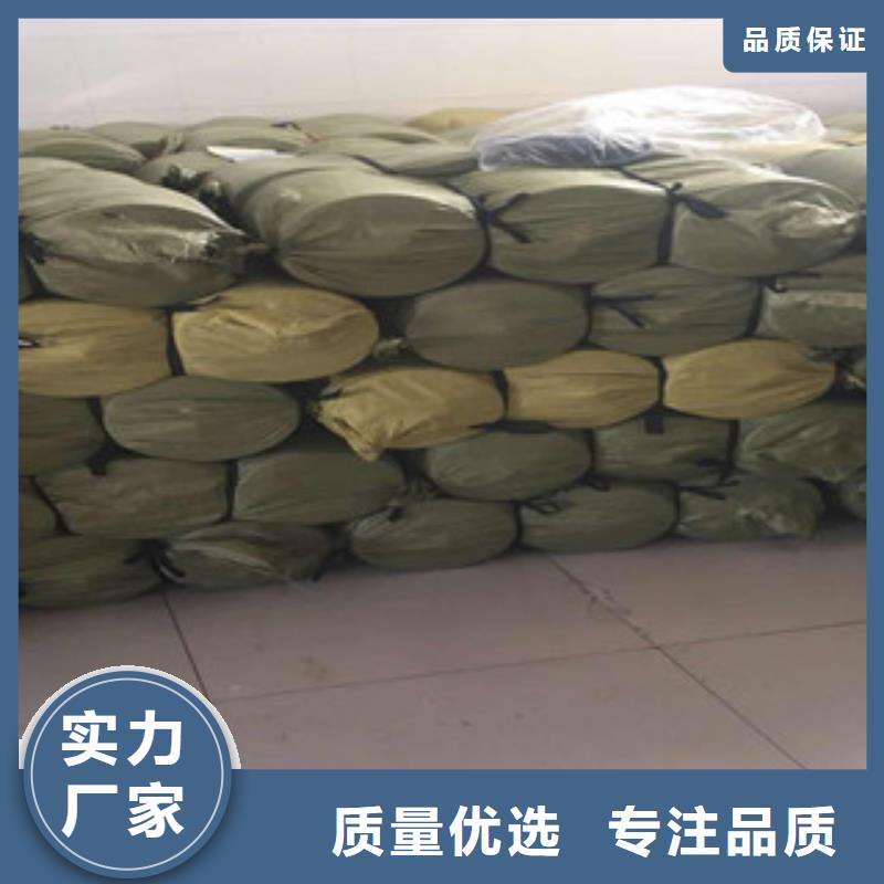 脚垫拼接条品种齐全的厂家