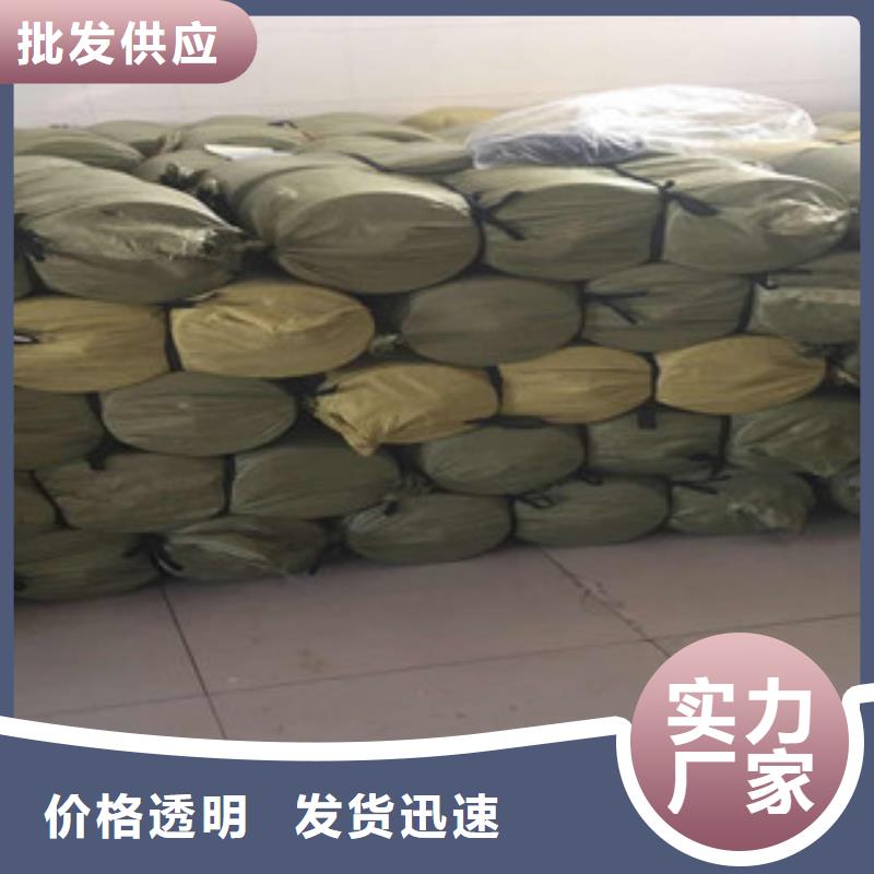 脚垫拼接条厂家-交货周期短