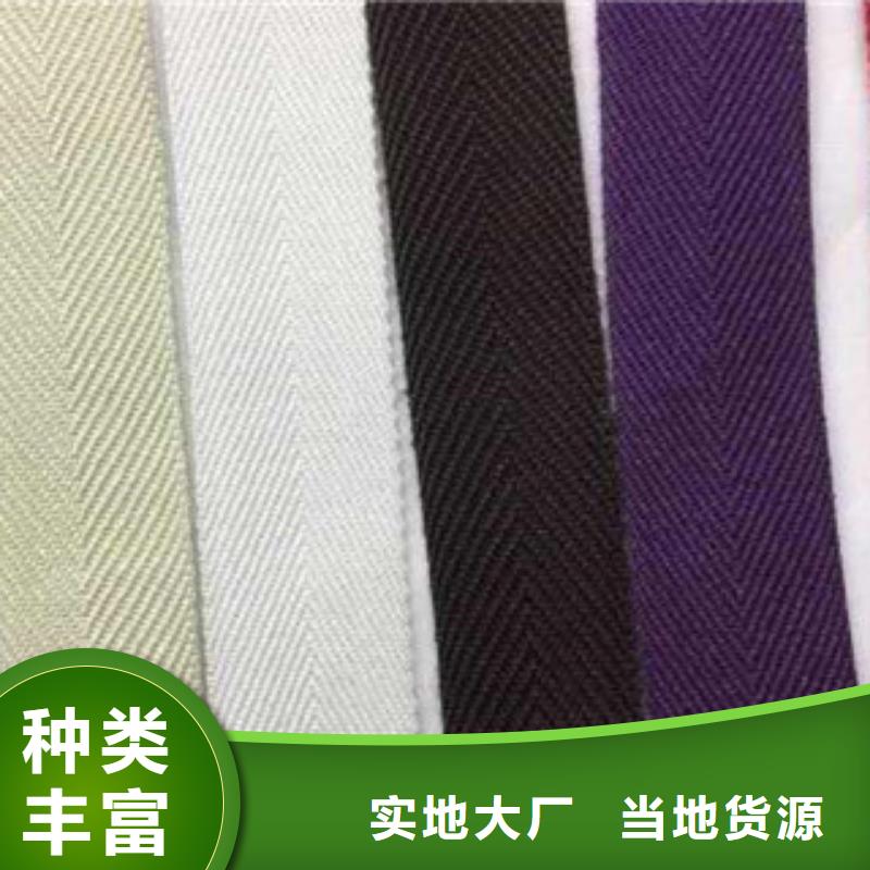 脚垫拼接条现货热销