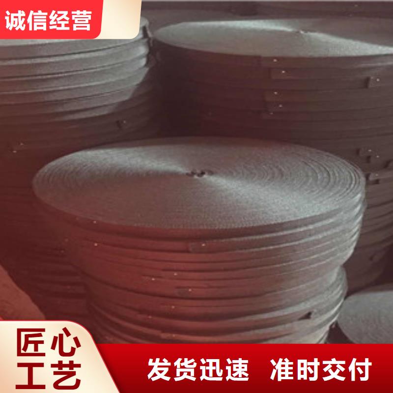脚垫拼接条厂家供应价格