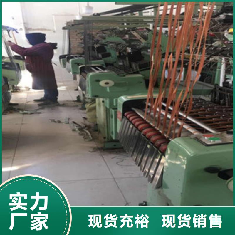 脚垫拼接条加工厂家