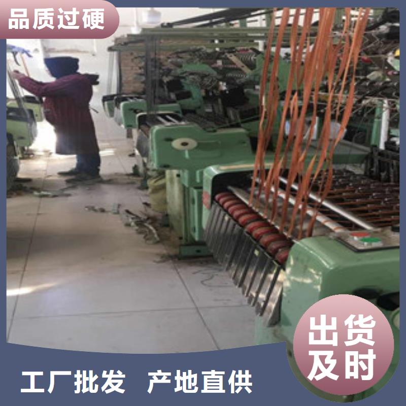 脚垫拼接条、脚垫拼接条厂家直销—薄利多销