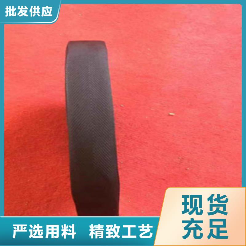 #脚垫拼接条#-价格实惠