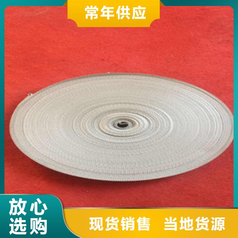 脚垫拼接条加工厂家