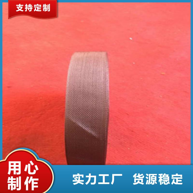 现货供应脚垫拼接条_诚信企业