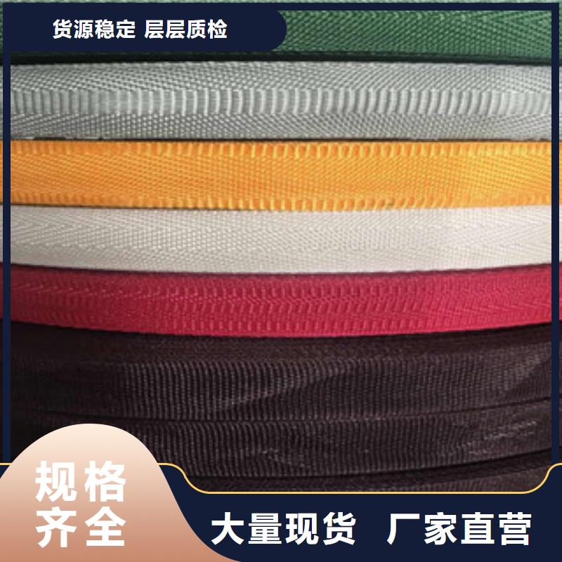 脚垫拼接条加工厂家
