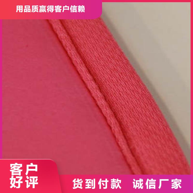 爬爬垫包边带批发价格