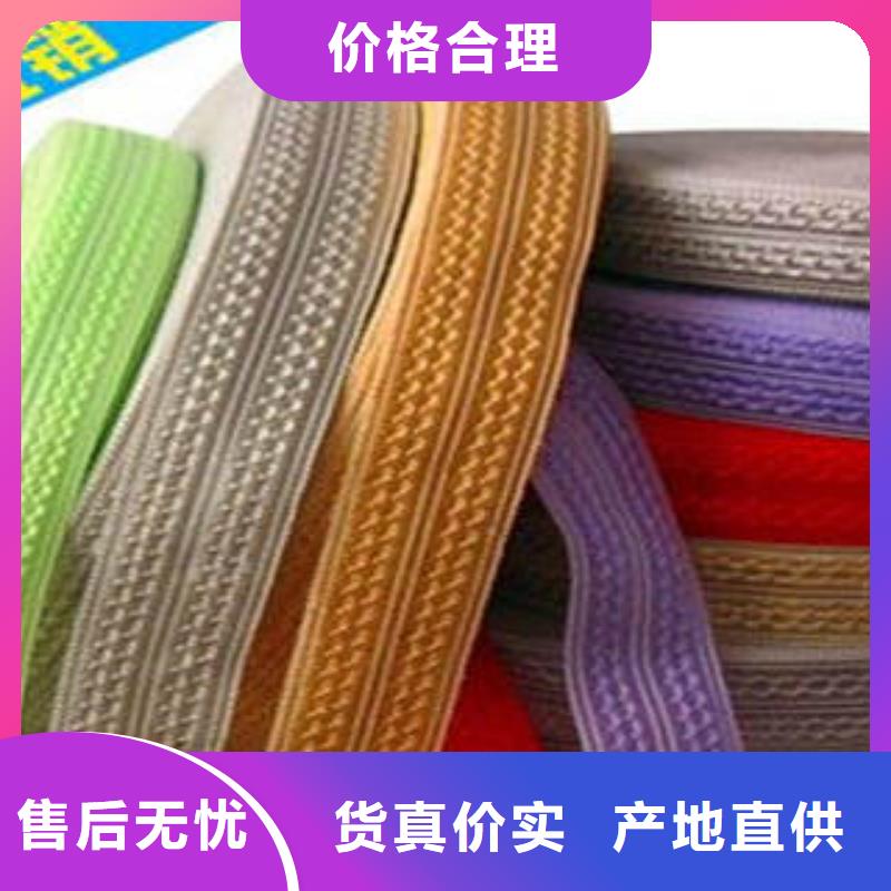 优质爬爬垫包边带生产厂家