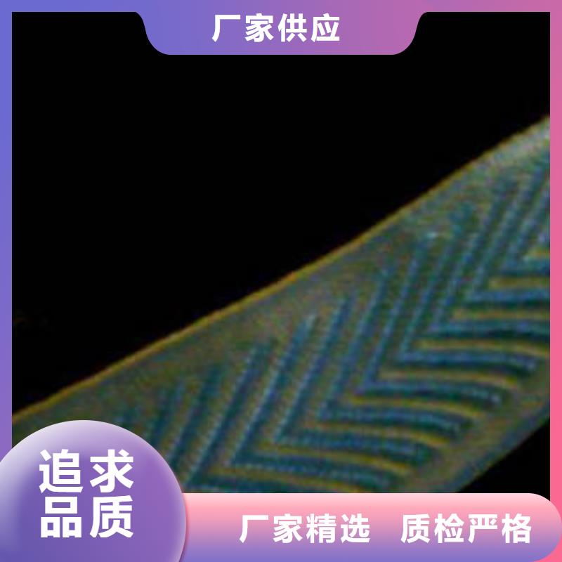实力雄厚的爬爬垫包边带加工厂家
