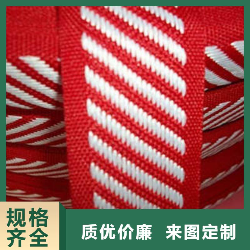 爬爬垫包边带实力厂家，让您放心