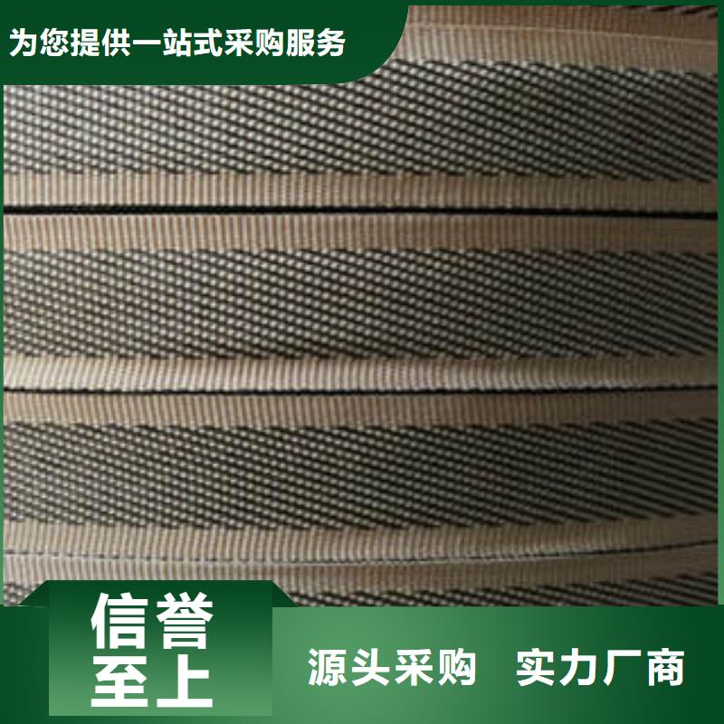 欢迎选购##爬爬垫包边带厂家