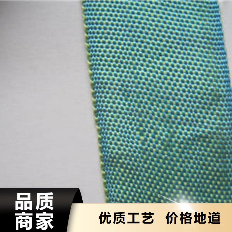 爬爬垫包边带质量有保障的厂家