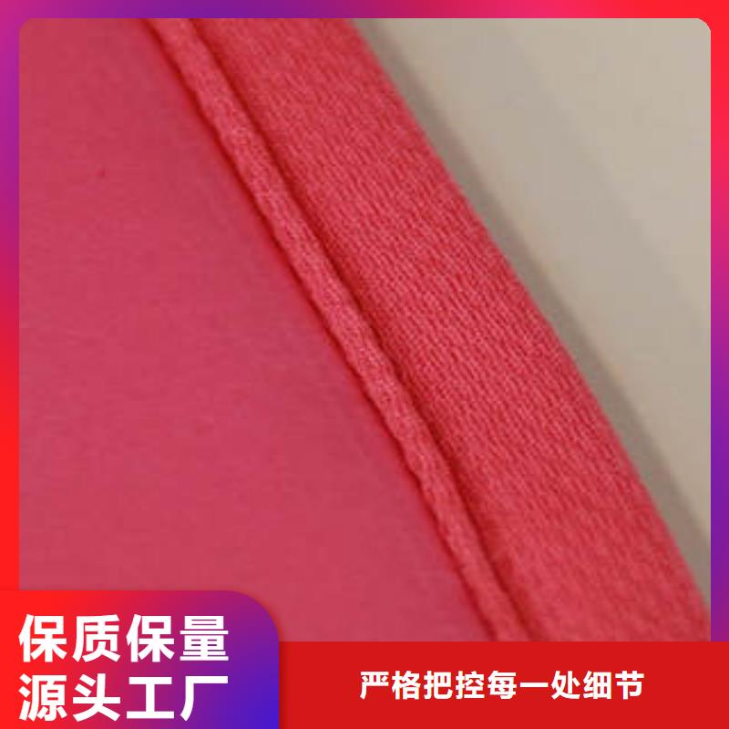 爬爬垫包边带-可寄样品