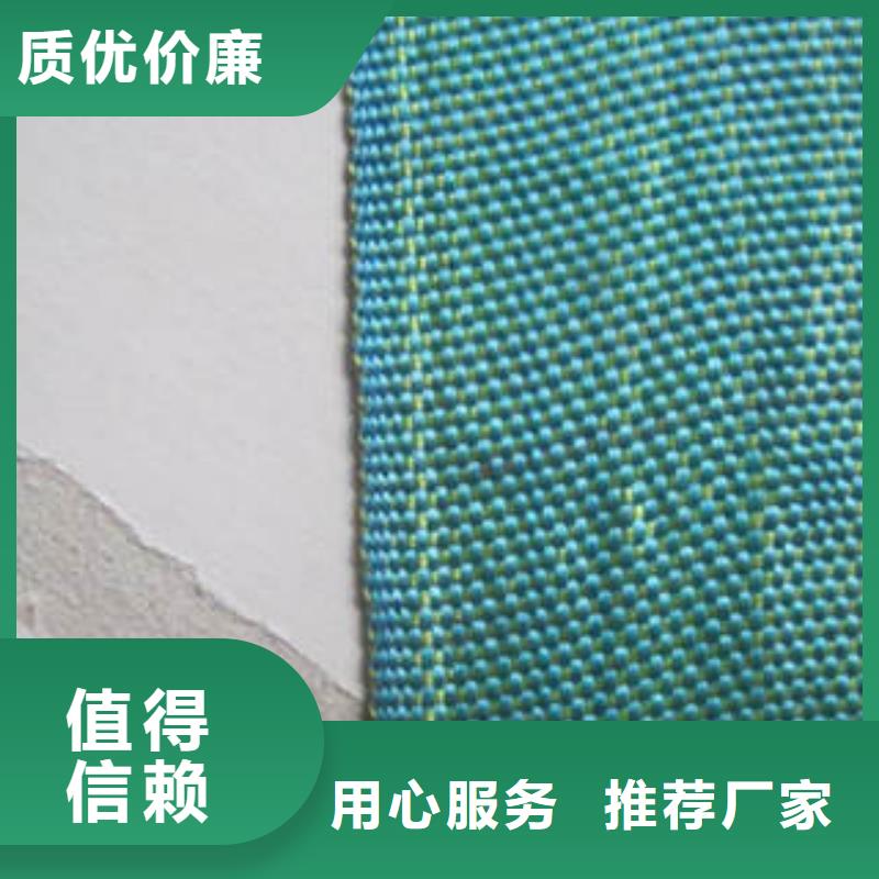 爬爬垫包边带出厂价