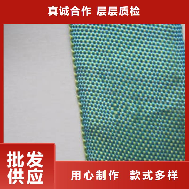 2025欢迎访问##爬爬垫包边带##公司