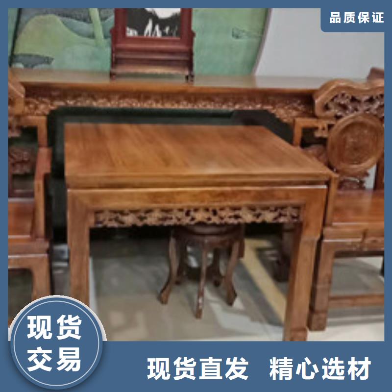 富顺新中式圈椅公司