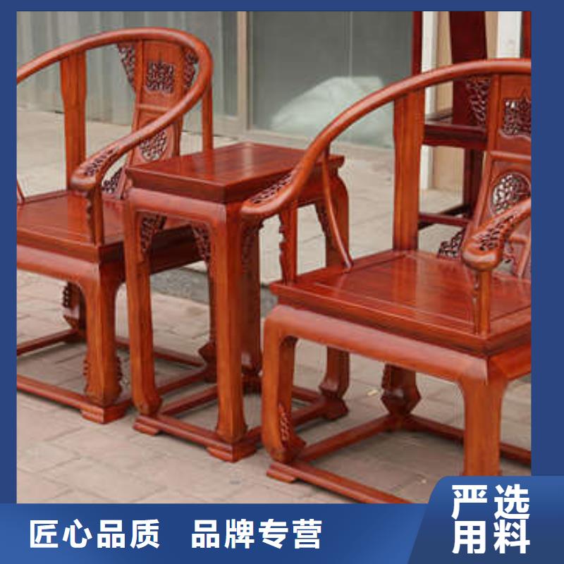 销售新中式圈椅_品牌厂家生产厂家