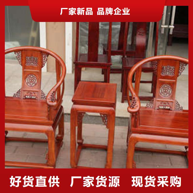 新中式圈椅-生产基地-可全国发货设计合理