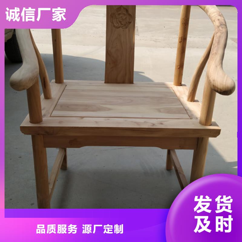 发货及时的新中式圈椅销售厂家真材实料