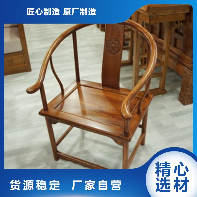 新中式圈椅大厂家售后无忧产品优势特点