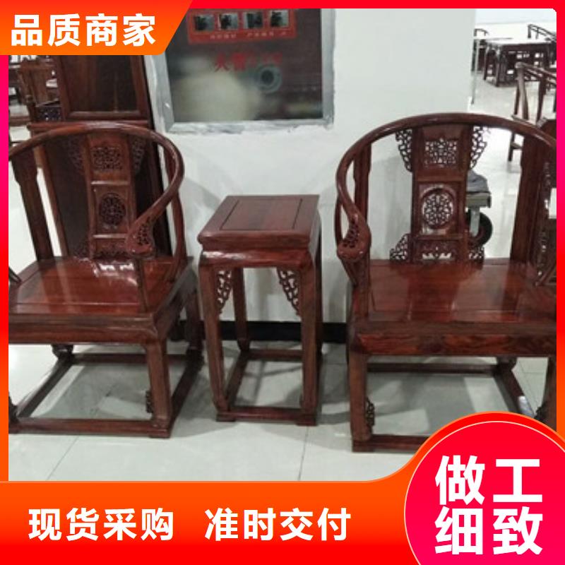 热销：新中式圈椅厂家价格公道合理