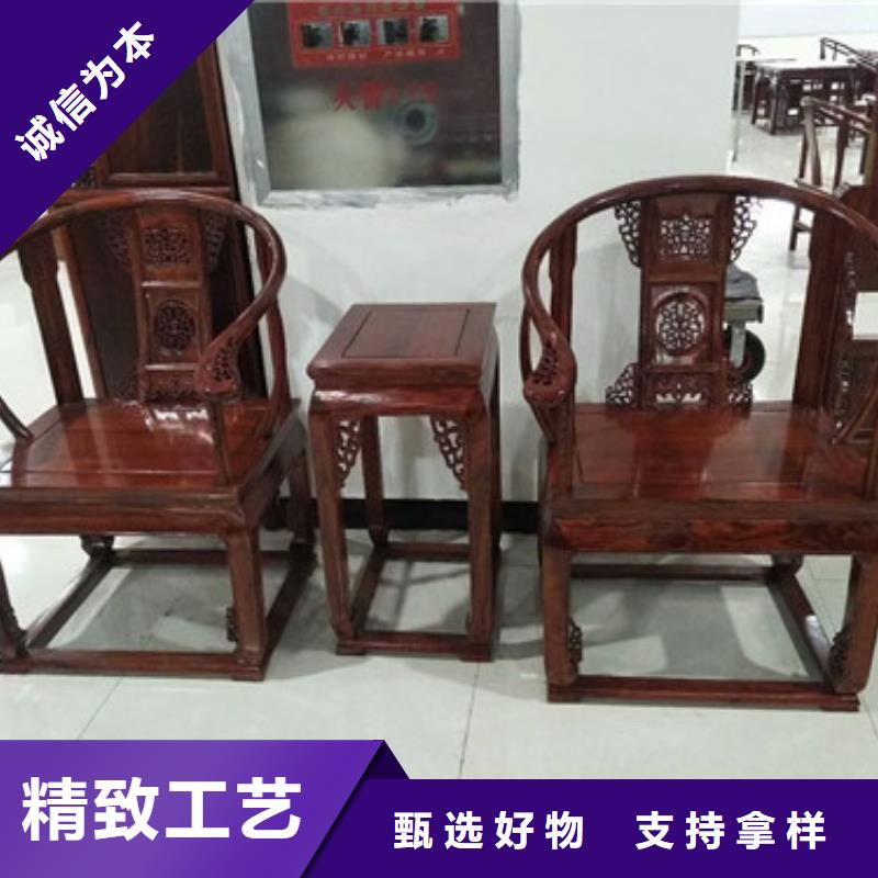 富顺新中式圈椅加工