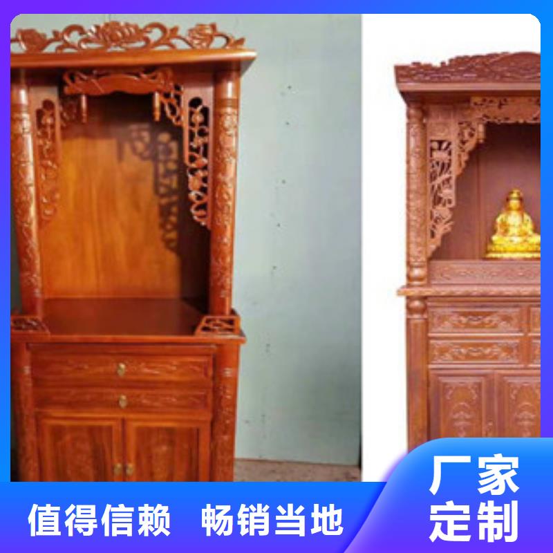 挂式小佛龛厂家，现货