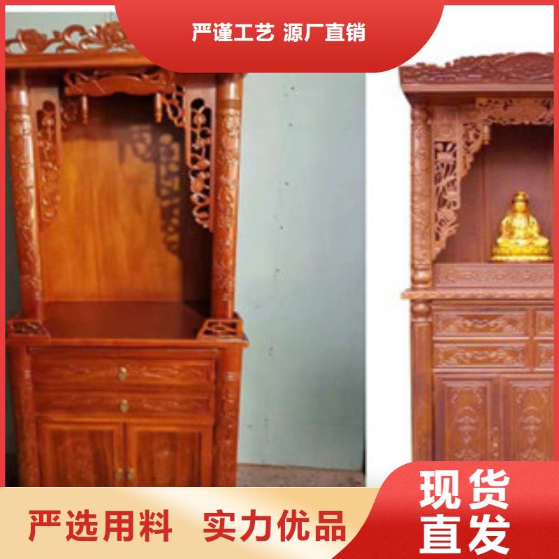 挂式小佛龛欢迎询价