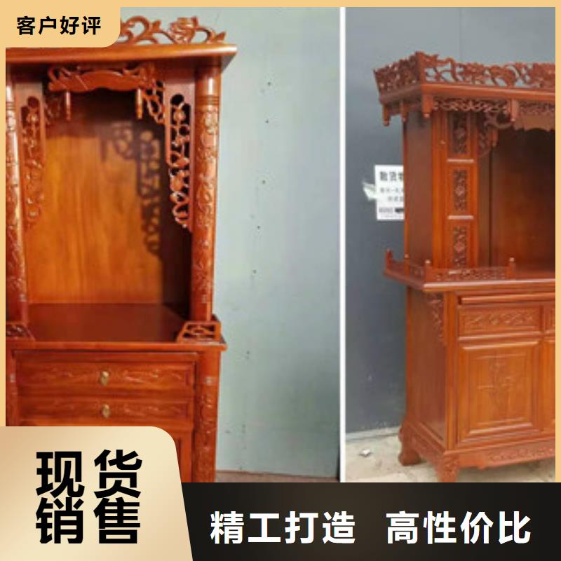 优选：挂式小佛龛基地