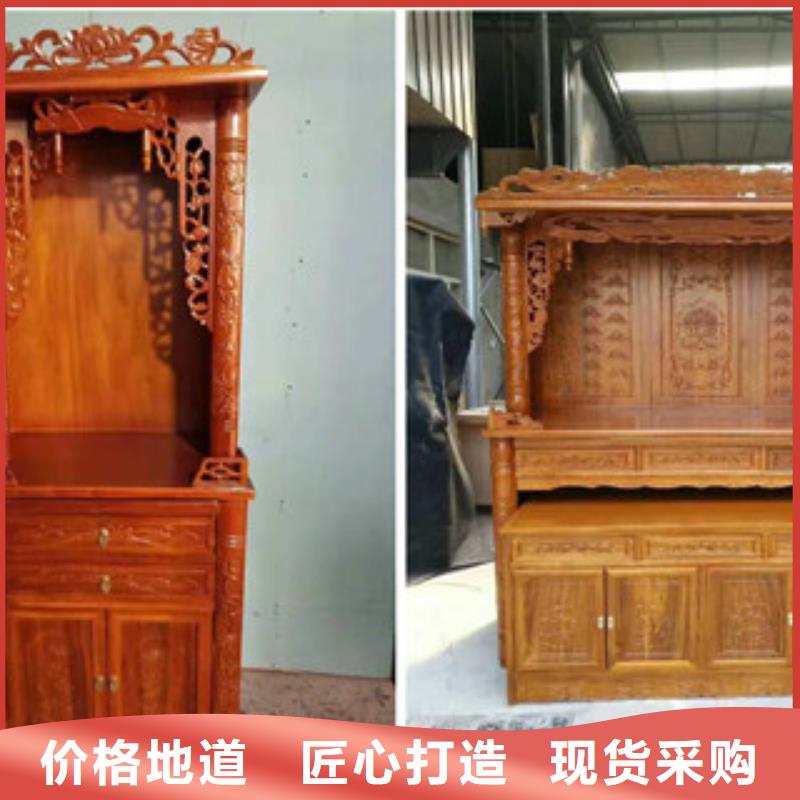 挂式小佛龛期待与您合作