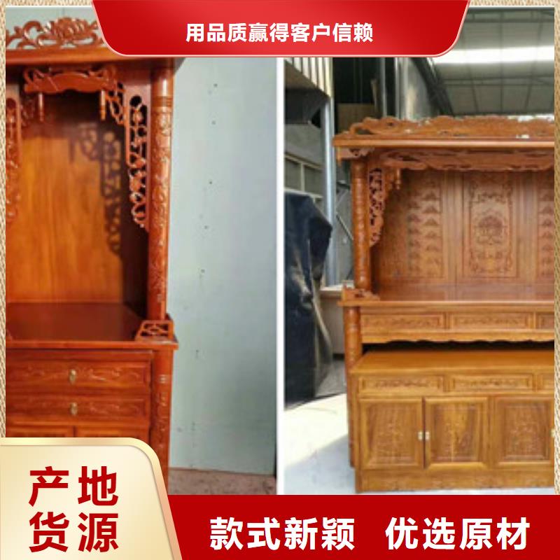 【图】挂式小佛龛批发