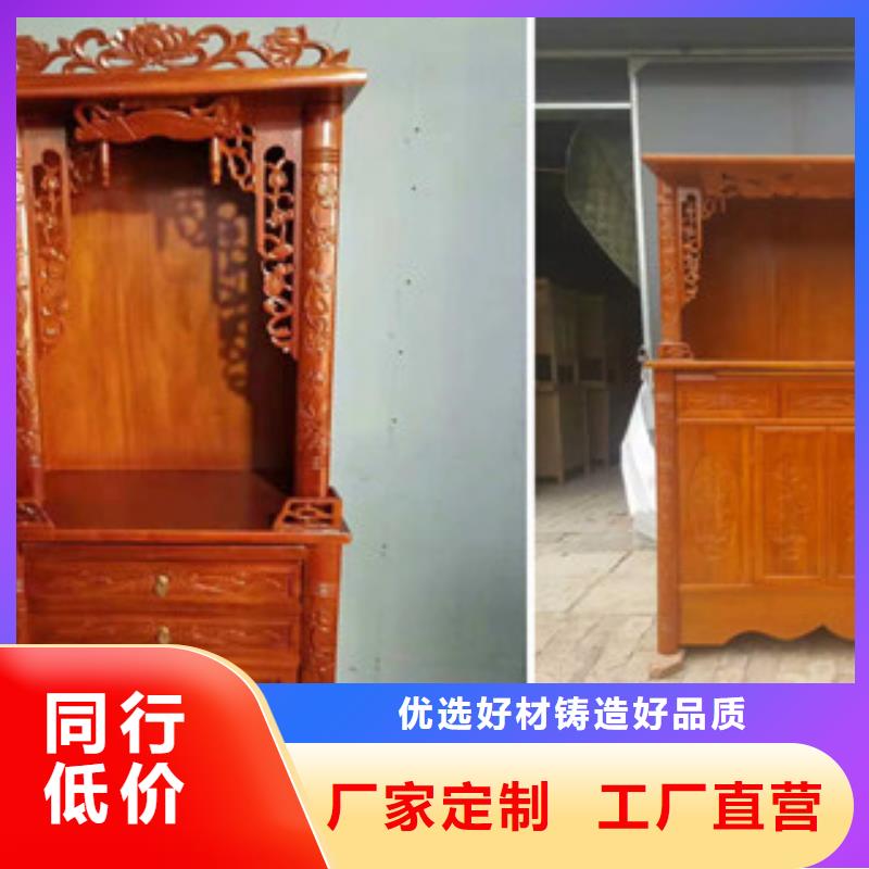 挂式小佛龛大型生产基地