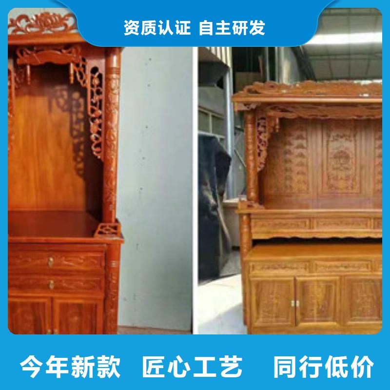 挂式小佛龛企业-信誉保障
