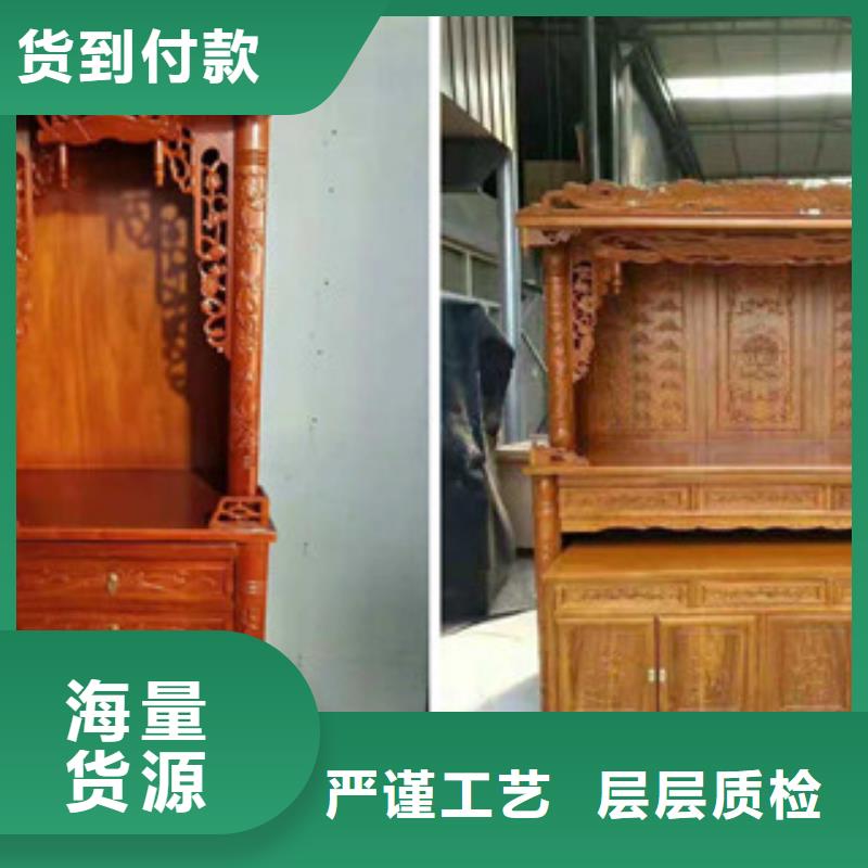 挂式小佛龛资讯