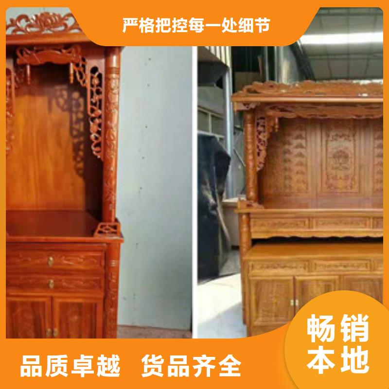 【图】挂式小佛龛价格
