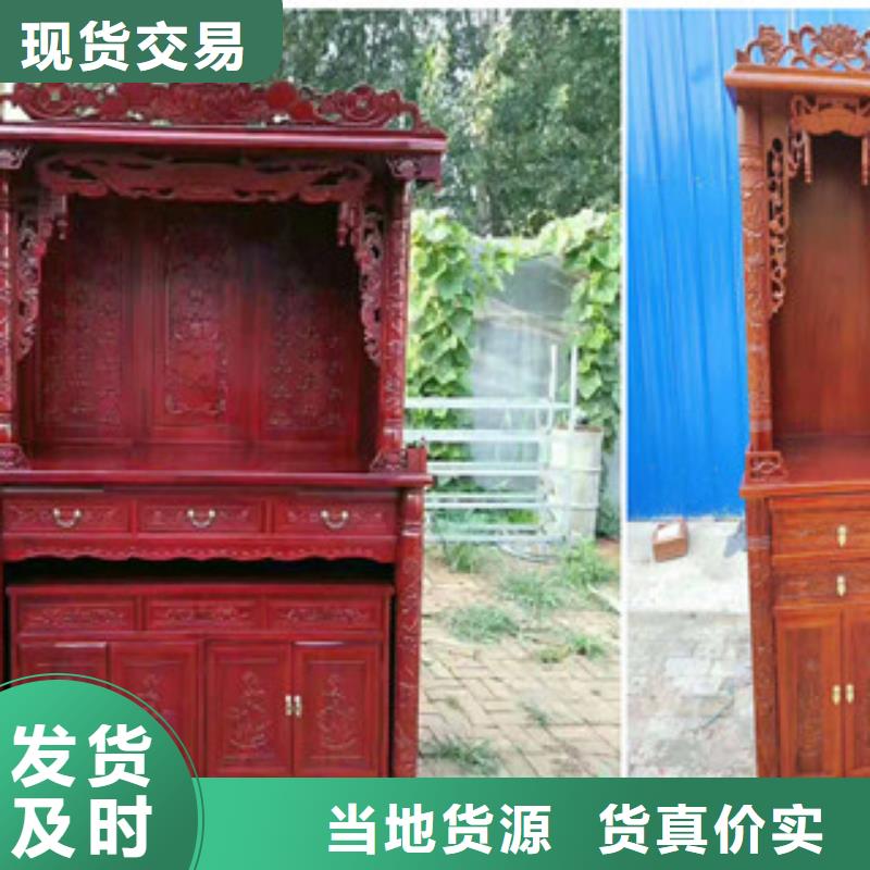 规格全的挂式小佛龛现货厂家