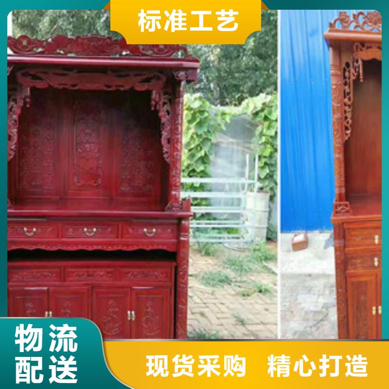 【图】挂式小佛龛价格