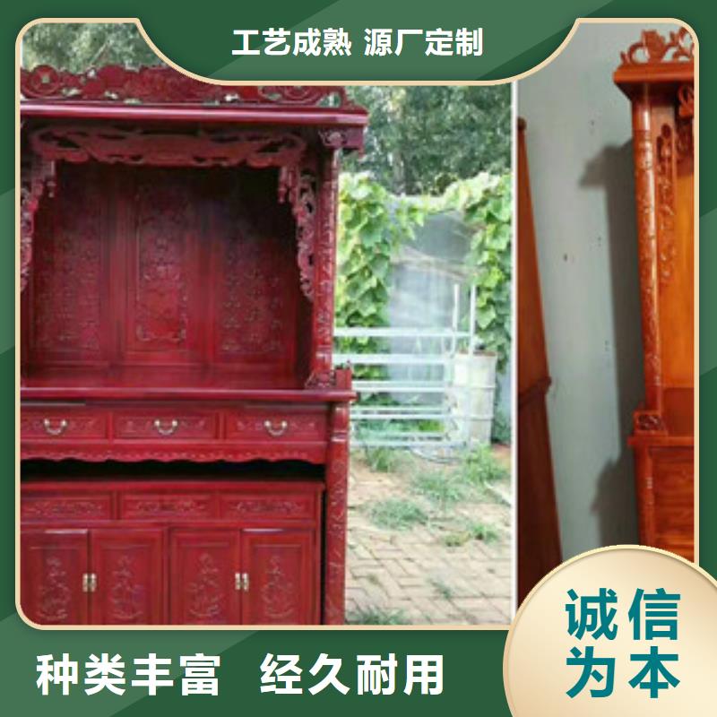 找挂式小佛龛实体大厂