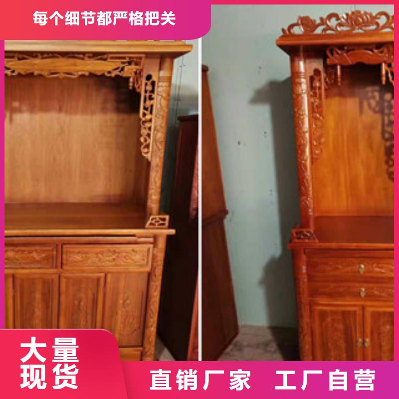 优选：挂式小佛龛基地生产厂家