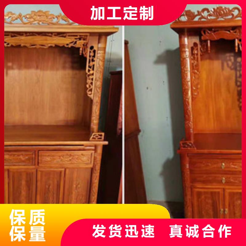 挂式小佛龛企业-信誉保障