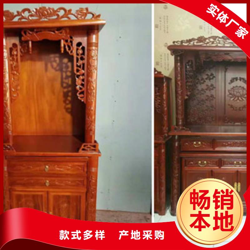 挂式小佛龛销售