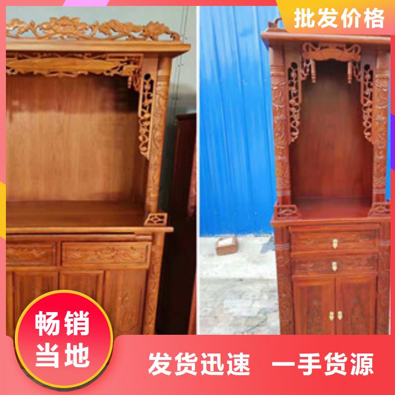 买的放心-挂式小佛龛厂家