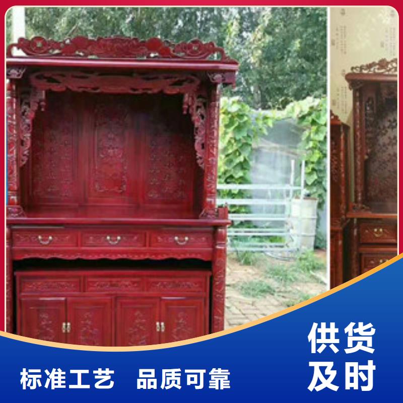 常年供应挂式小佛龛-省心