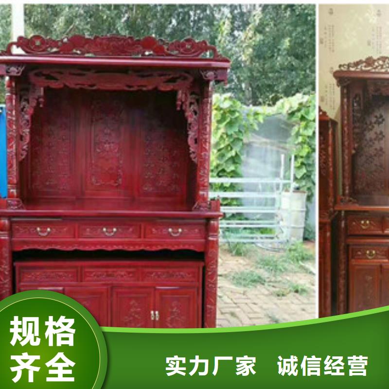 挂式小佛龛10年品质_可信赖