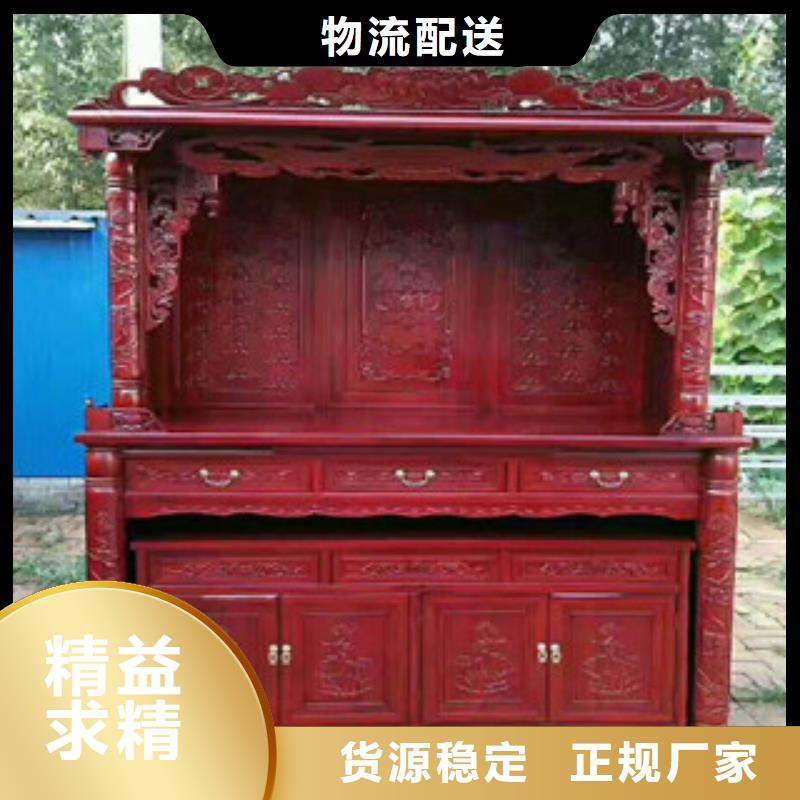 生产挂式小佛龛_精选厂家