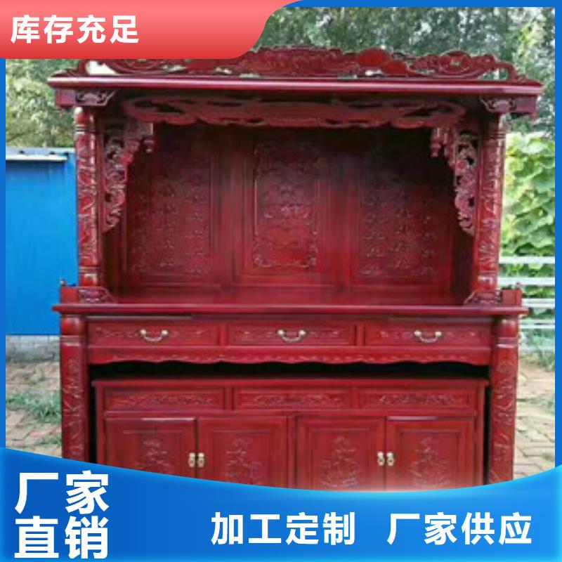 规格全的挂式小佛龛本地厂家