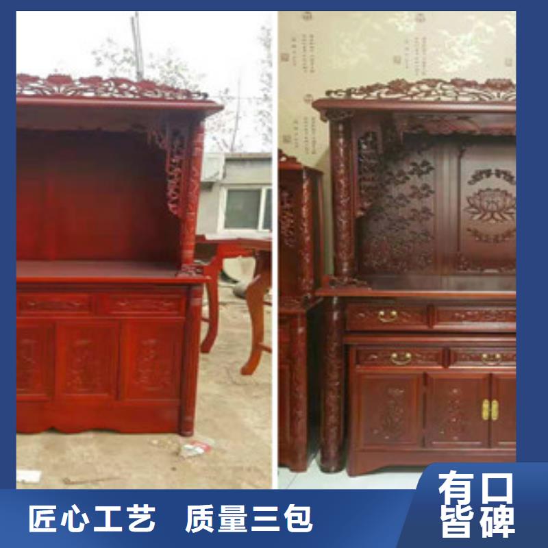 挂式小佛龛-挂式小佛龛厂家批发
