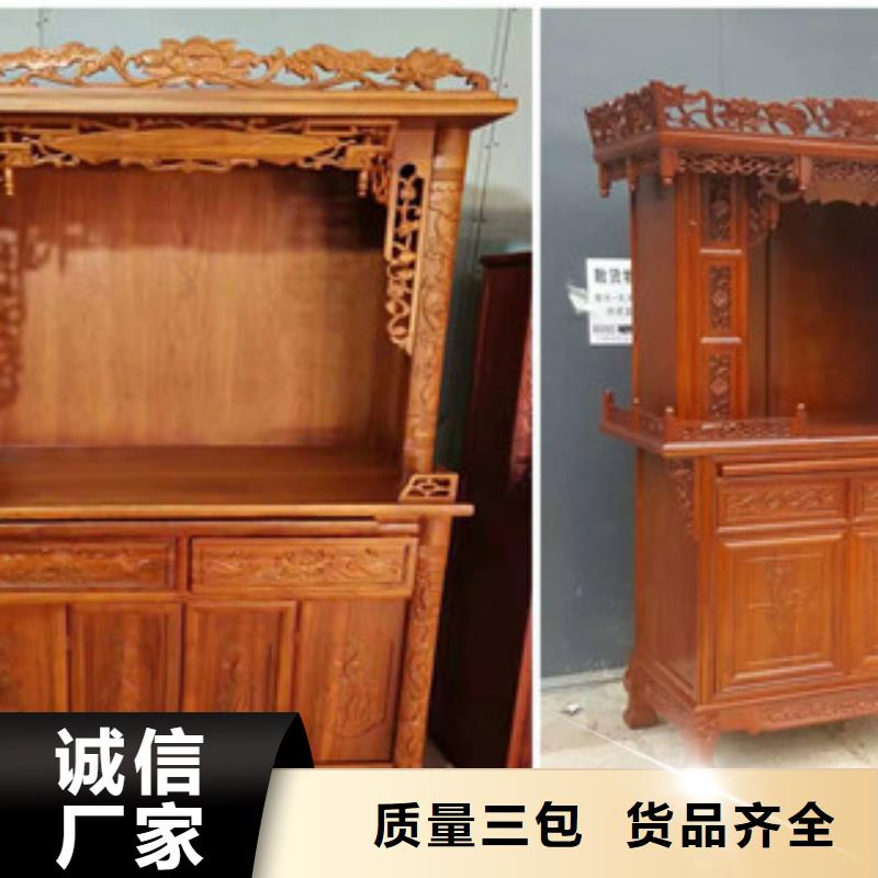 【图】挂式小佛龛价格